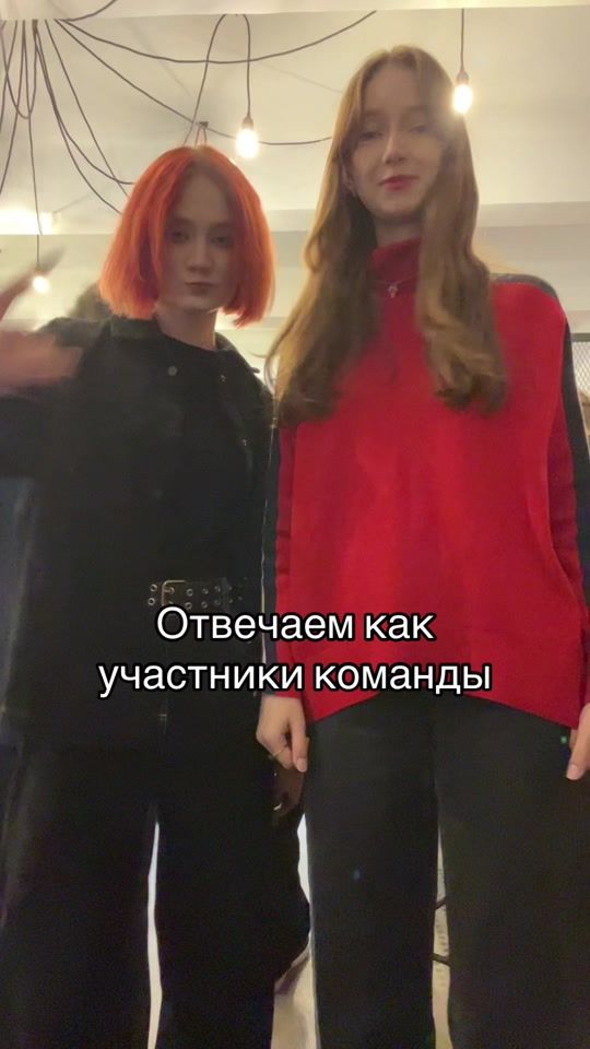 TikTok video thumbnail by sosiskaa__1