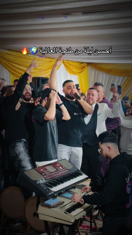 TikTok video thumbnail by hamza.afro
