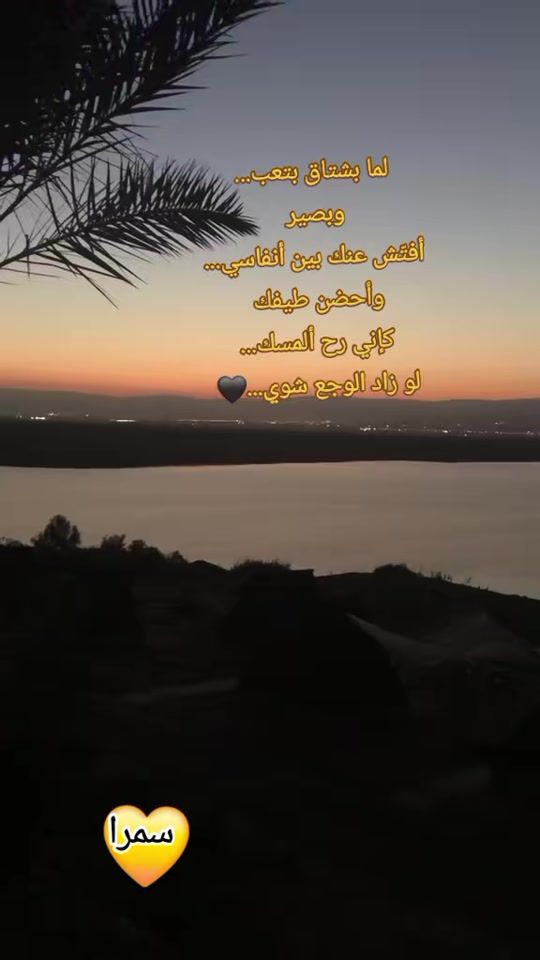 TikTok video thumbnail by end1234567897