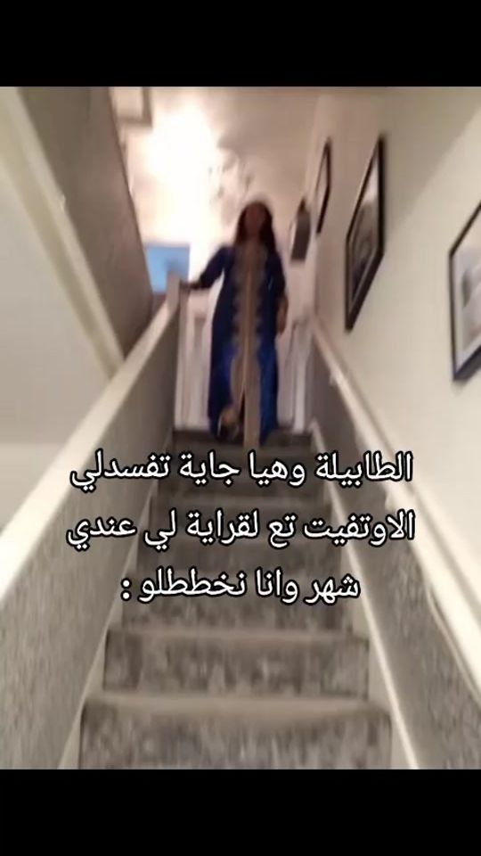 TikTok video thumbnail by ibrahim_dz01