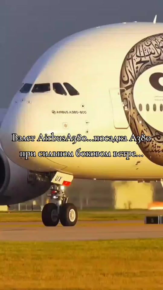 TikTok video thumbnail by ___anatoliy55___