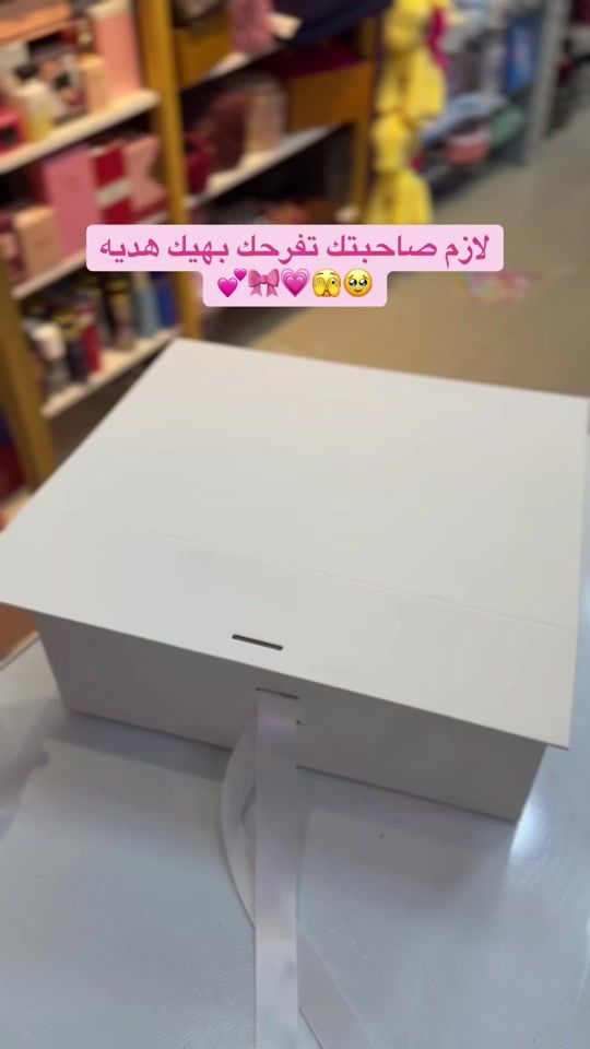 TikTok video thumbnail by giftty17