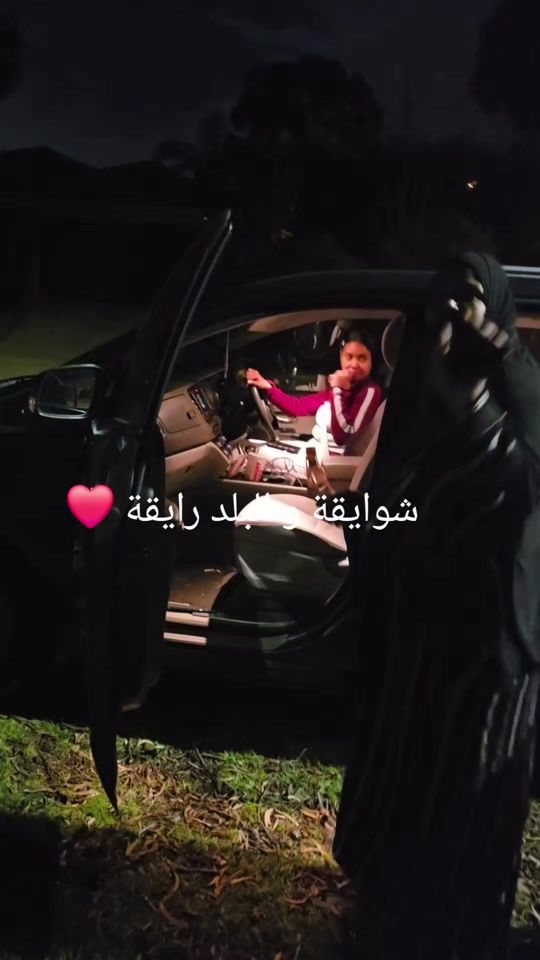 TikTok video thumbnail by acholyang