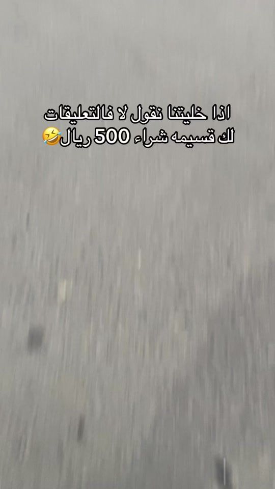 TikTok video thumbnail by sakab.111