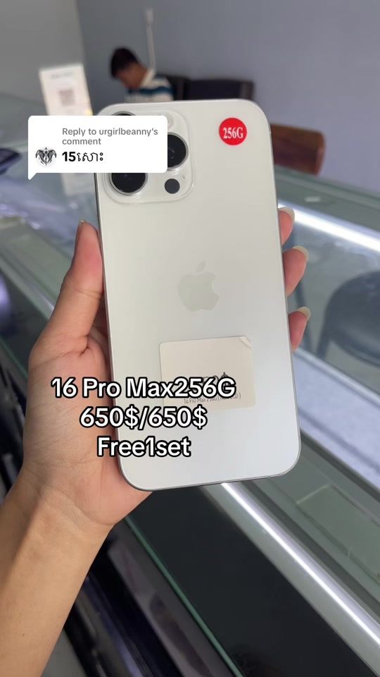 TikTok video thumbnail by showroom295