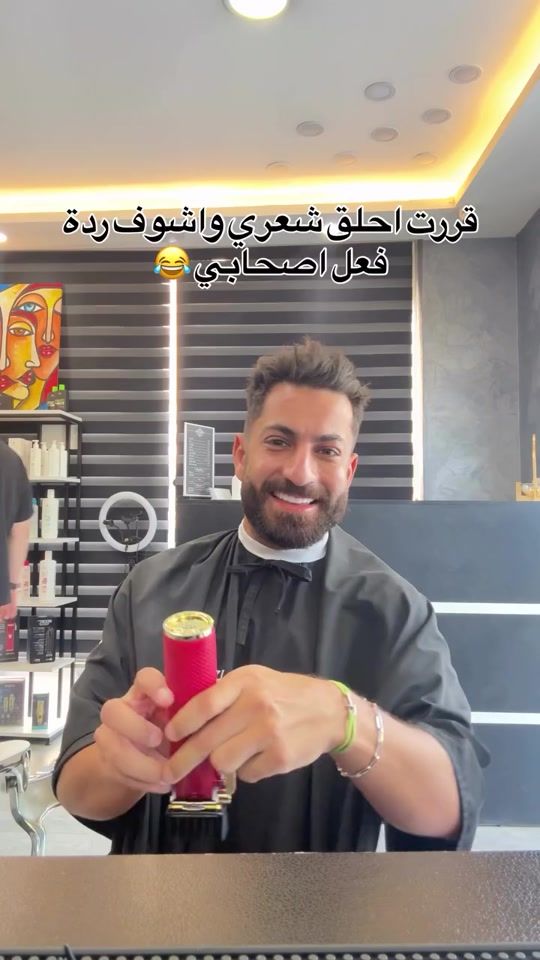 TikTok video thumbnail by hamudieh