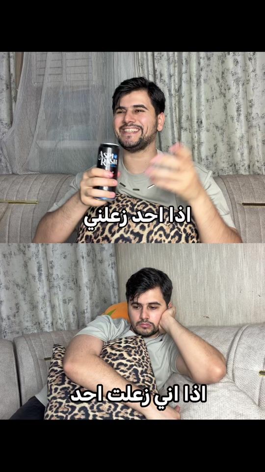 TikTok video thumbnail by khgq