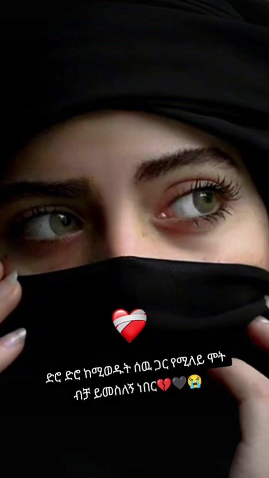TikTok video thumbnail by amharawit405
