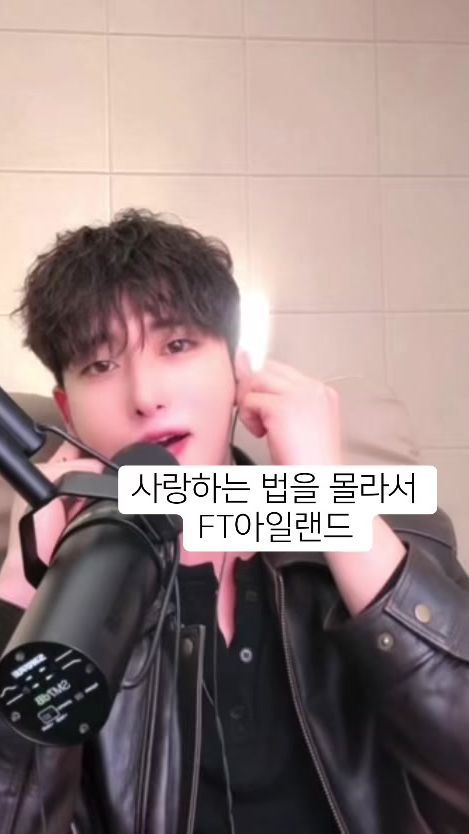 TikTok video thumbnail by namwoo_man00