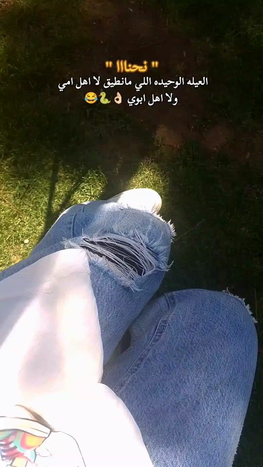 TikTok video thumbnail by kaetarsaeed