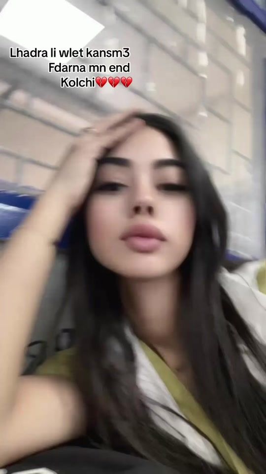 TikTok video thumbnail by amallkadri