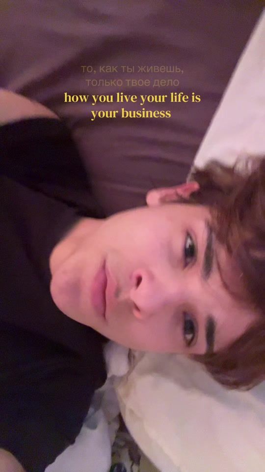 TikTok video thumbnail by 4erja
