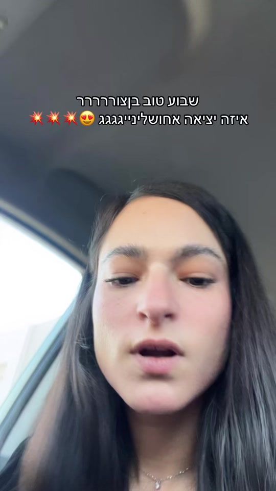 TikTok video thumbnail by _lilsea_