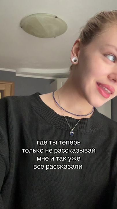 TikTok video thumbnail by mittasiy