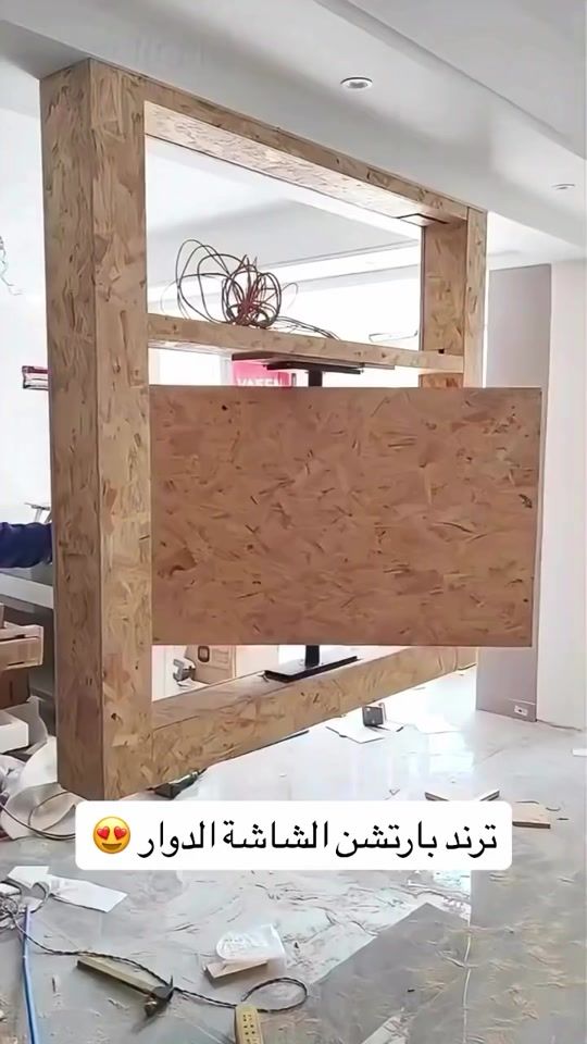 TikTok video thumbnail by decor100