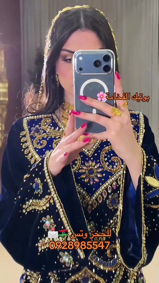 TikTok video thumbnail by luxury._.boutique_