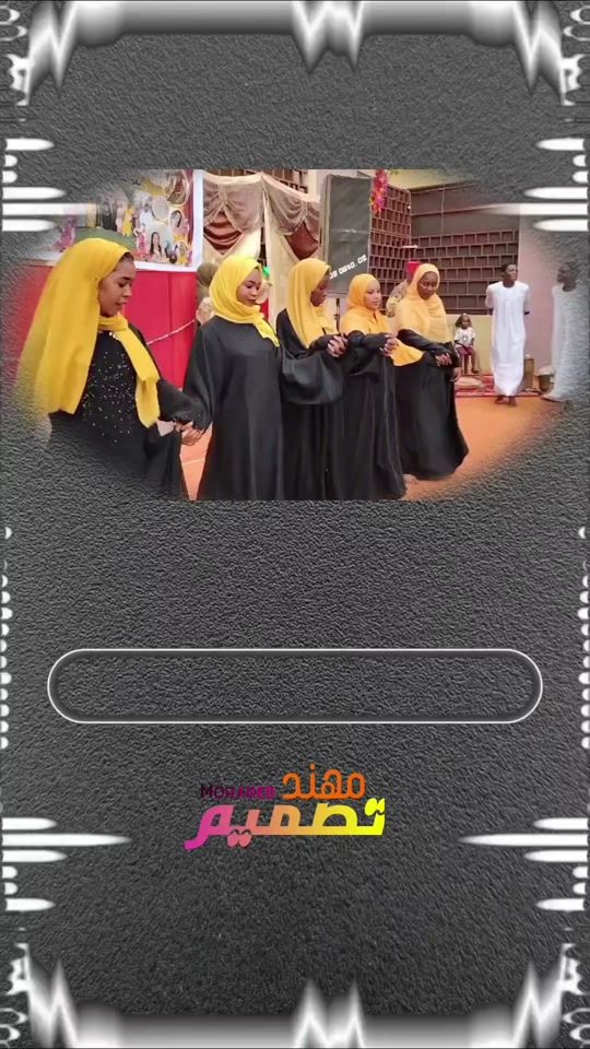 TikTok video thumbnail by mohaned099233