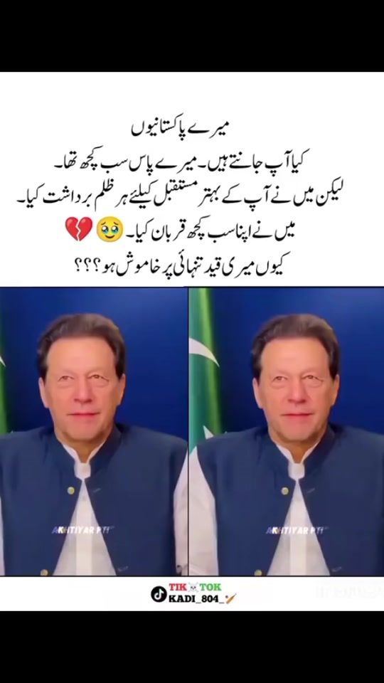 TikTok video thumbnail by mustafaisf