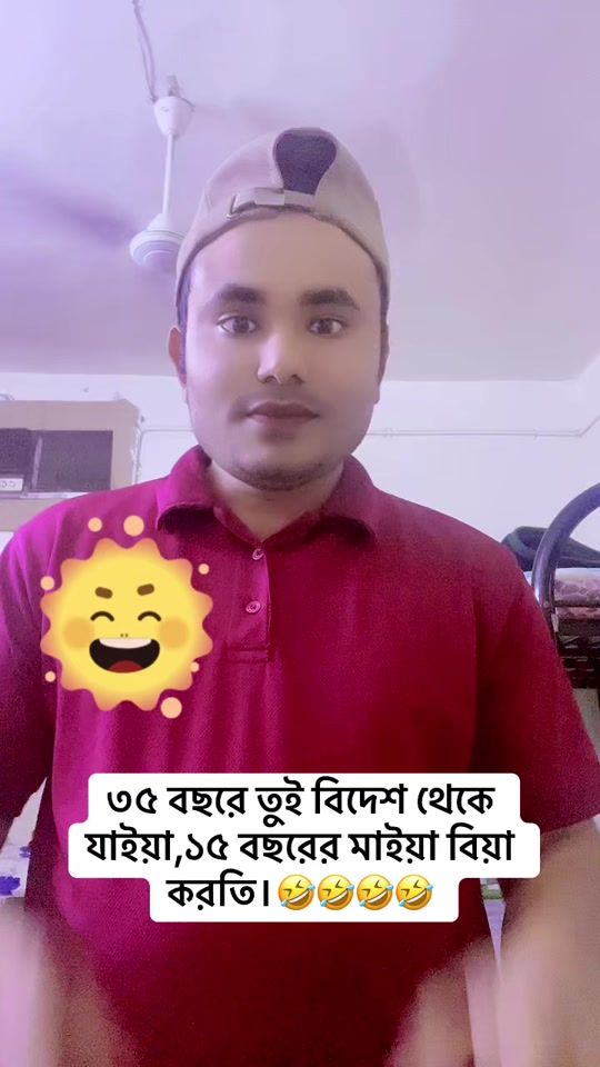 TikTok video thumbnail by mohammadsajalsarkar1
