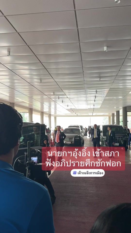 TikTok video thumbnail by bbunnymoon
