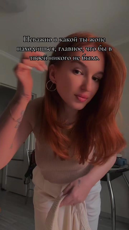 TikTok video thumbnail by _dianashen_