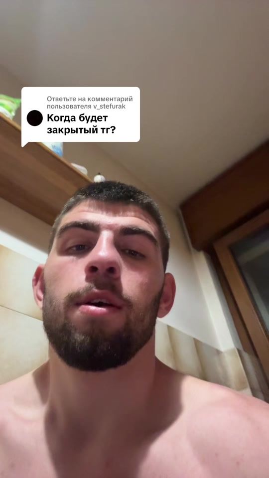 TikTok video thumbnail by frolovskk