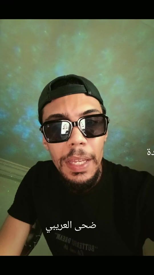 TikTok video thumbnail by si_l3efrit