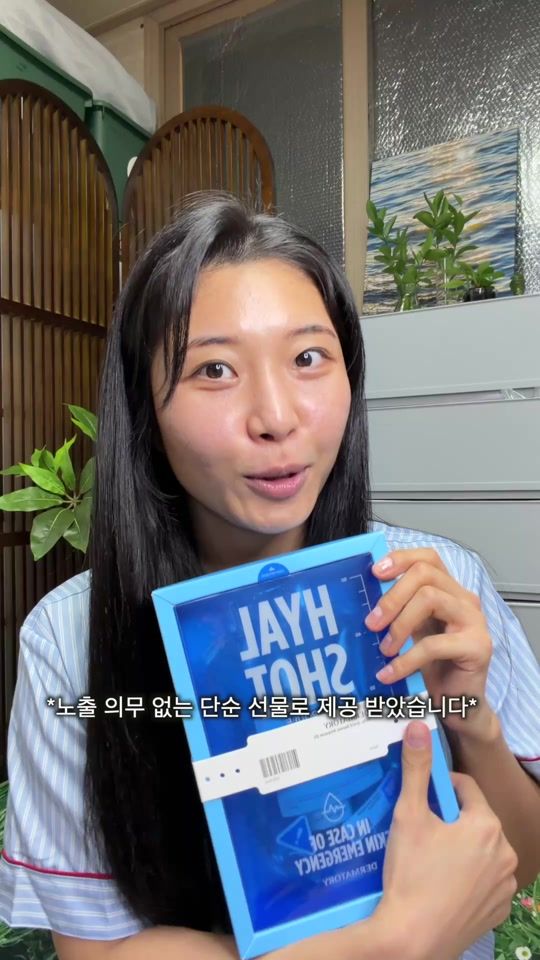 TikTok video thumbnail by dain_message