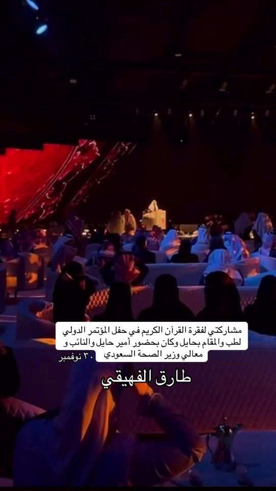 TikTok video thumbnail by tar.966