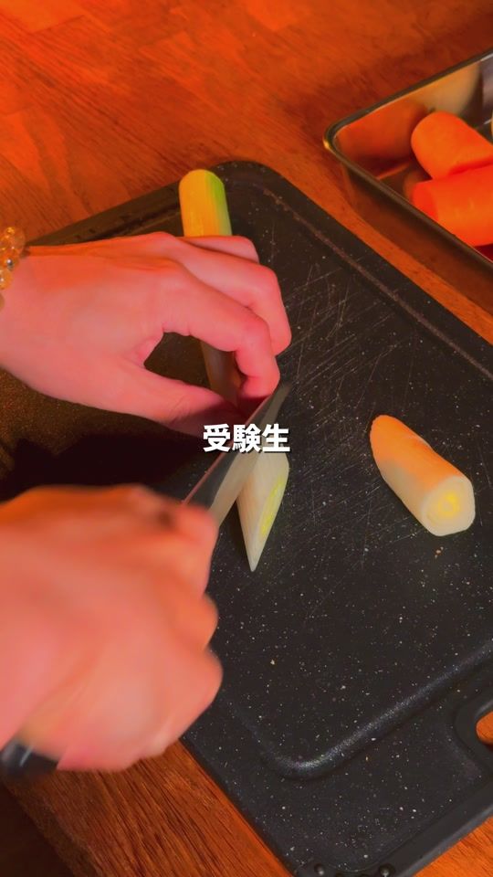 TikTok video thumbnail by teasobi001