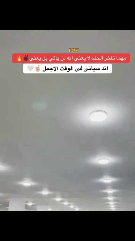 TikTok video thumbnail by ax___2005