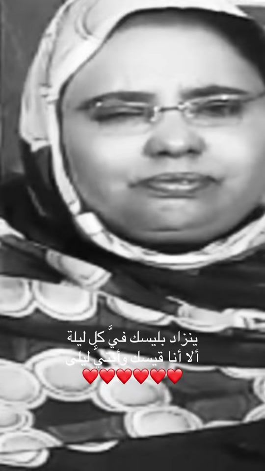 TikTok video thumbnail by oopen120