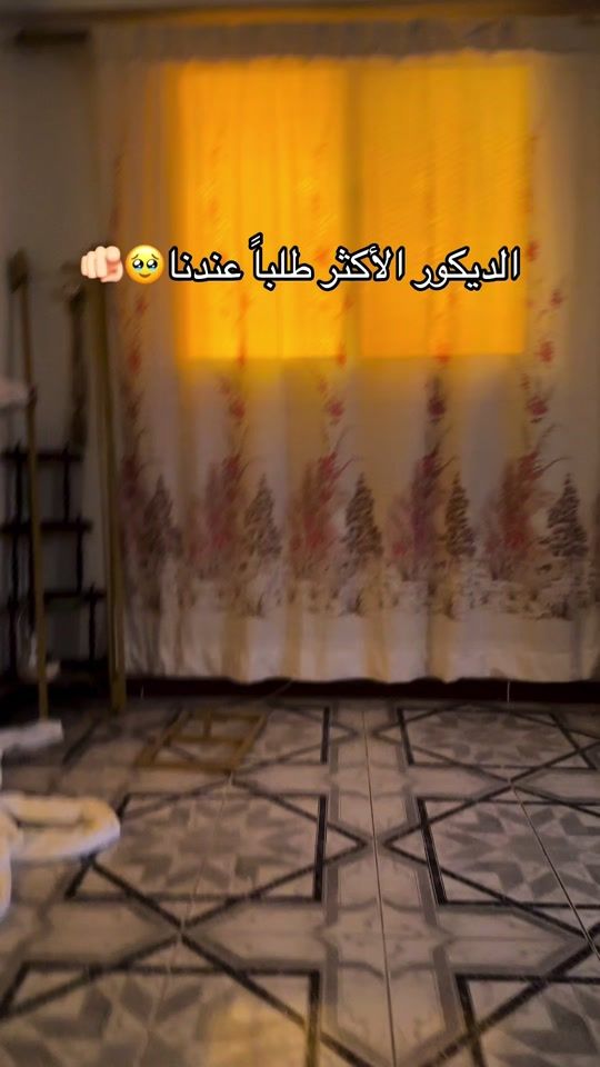 TikTok video thumbnail by hepasaad368