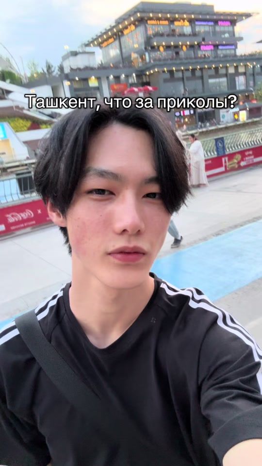 TikTok video thumbnail by namartur