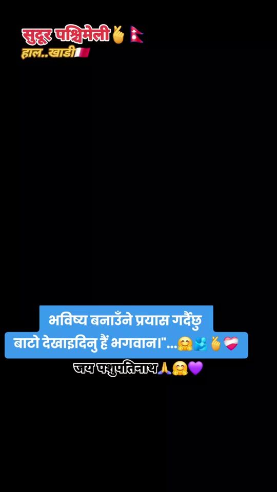 TikTok video thumbnail by rabindrakhadka007