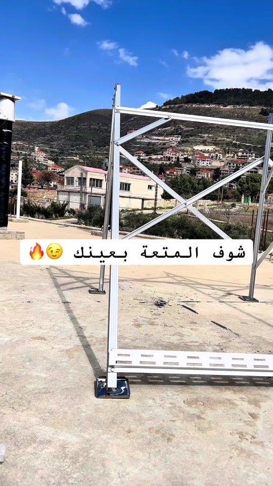 TikTok video thumbnail by abushamasolarsystem