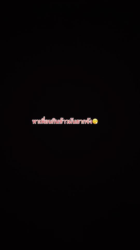 TikTok video thumbnail by koi_linda2