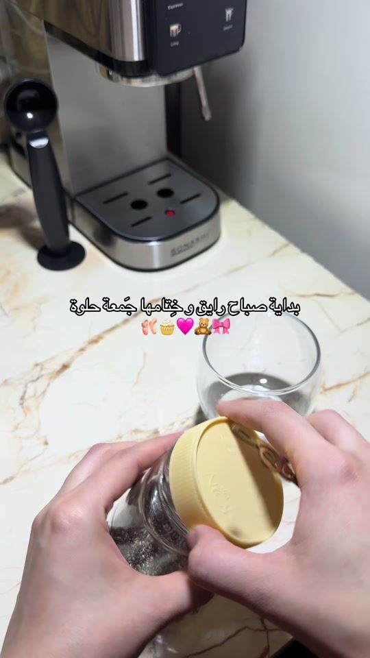 TikTok video thumbnail by douaa__es