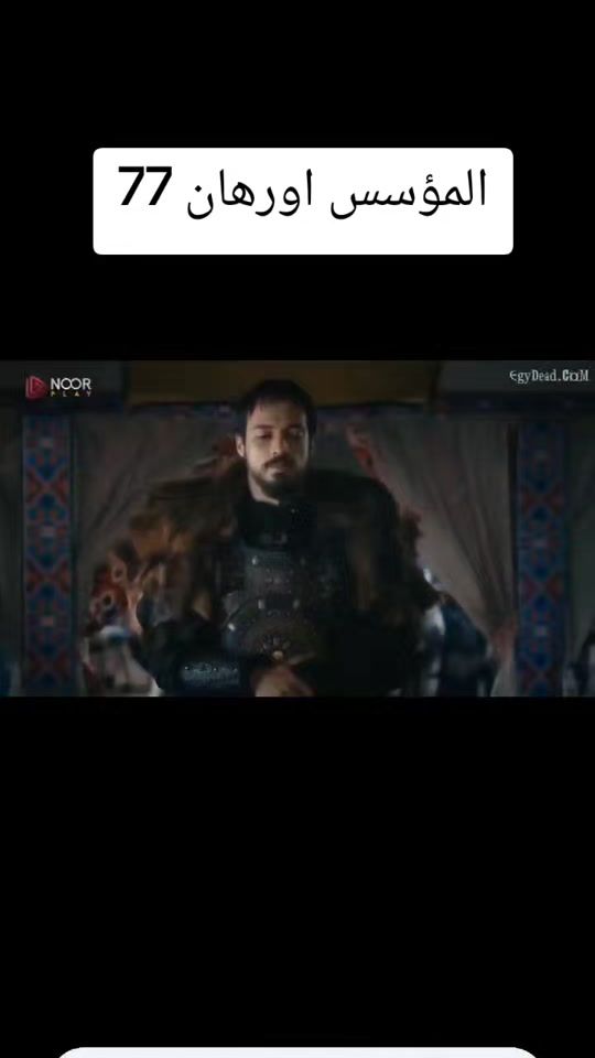 TikTok video thumbnail by shows131k