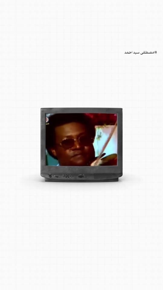 TikTok video thumbnail by p1.sd