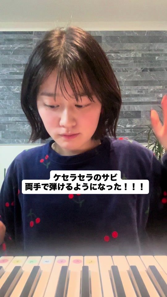 TikTok video thumbnail by neo.rinrin