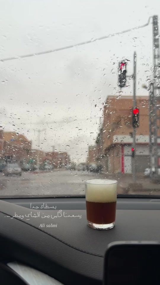 TikTok video thumbnail by ali_salmi