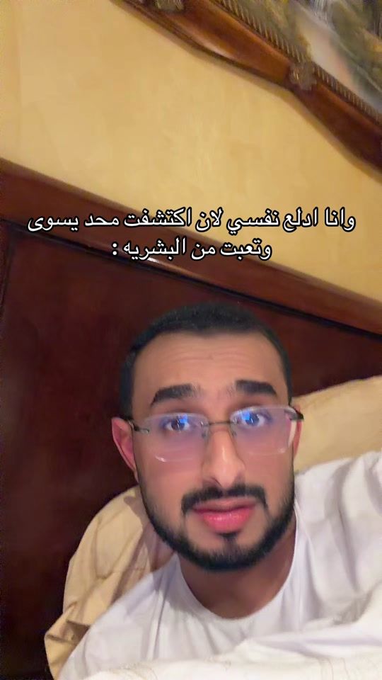 TikTok video thumbnail by mw_b88