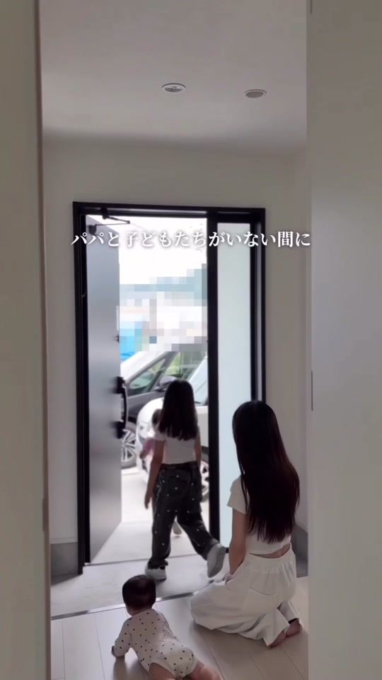 TikTok video thumbnail by paru_ie