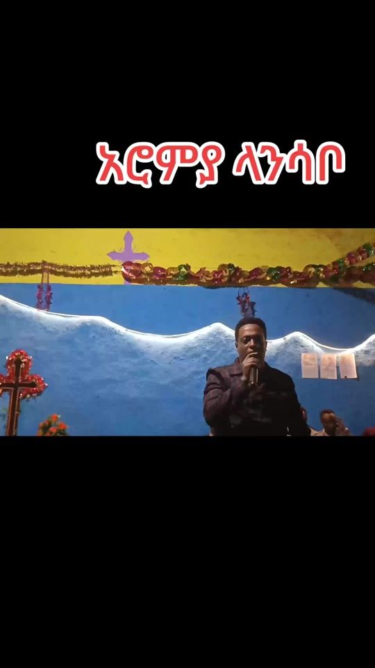 TikTok video thumbnail by arega.ribato