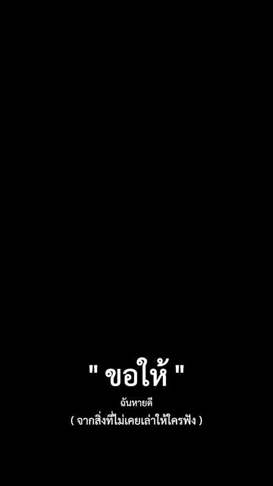 TikTok video thumbnail by tomorrowmoneyadmin