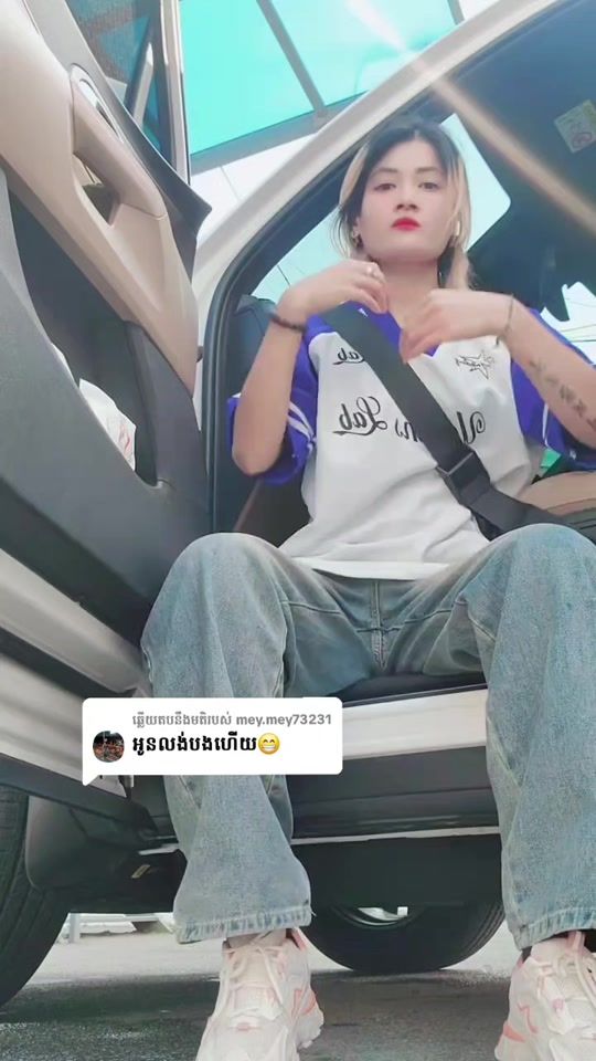 TikTok video thumbnail by b_thom_37