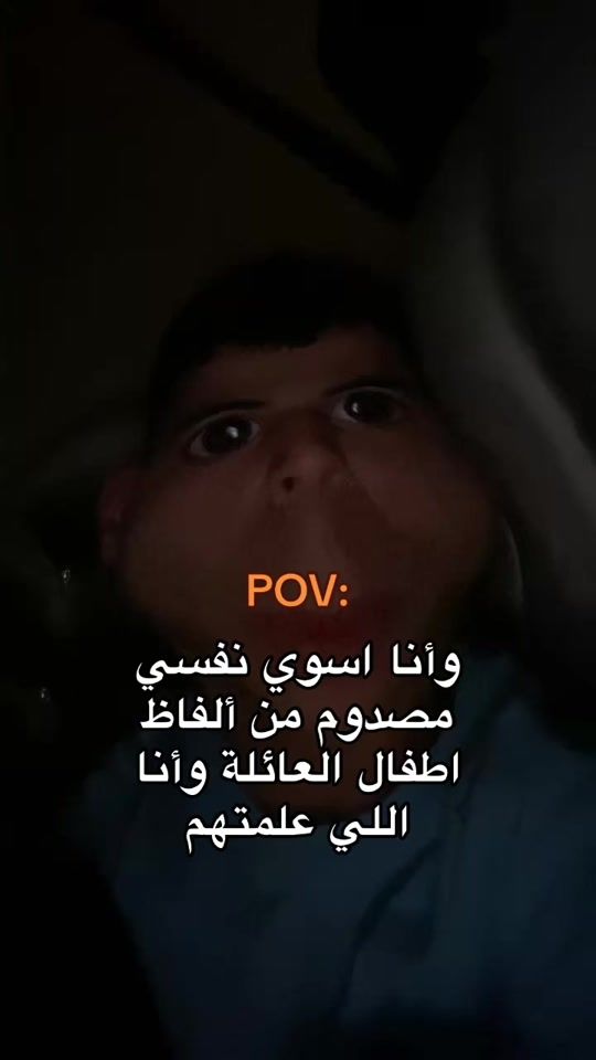 TikTok video thumbnail by h.a.m.d.a.17