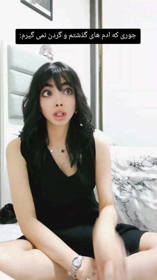 TikTok video thumbnail by nectophily