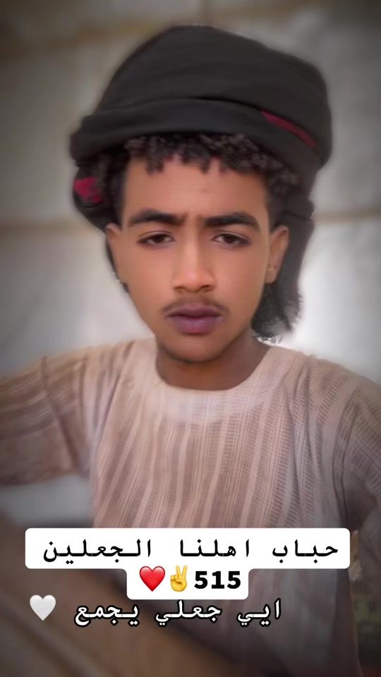 TikTok video thumbnail by mohammed64236